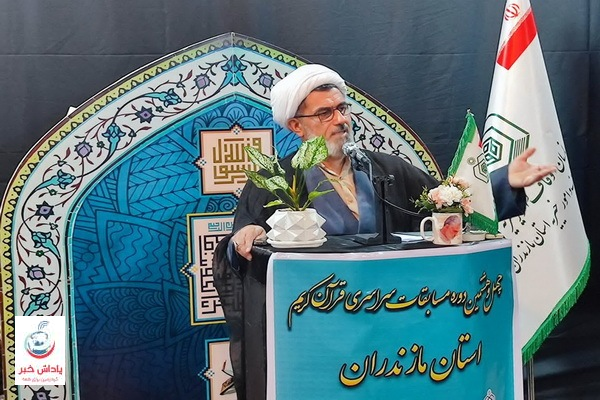 استقبال مازنی‌ها از مسابقات قرآن اوقاف